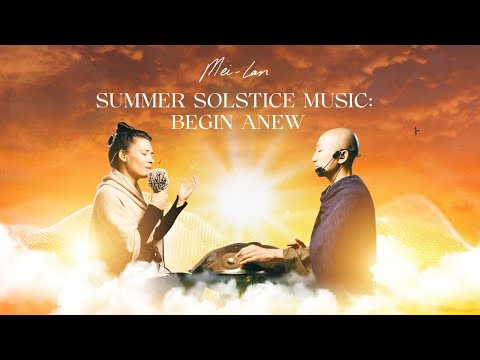 Angelic Singing with Buddhist Monk - with Yogetsu Akasaka