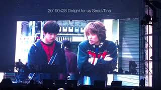 Download lagu 20190428 Leejoongi Delight For Us Seoul/Video Part mp3