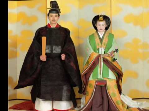 Imperial Family of Japan