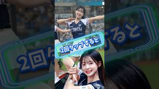 【毎日更新】#ピタ止めチャレンジ  #台湾チア #チアガール #shorts #これがこう #李多慧