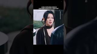 🎬Trailer 1 “Welcome To The Revenge Lane, My Ex”. Premieres on 1/27🙌 #liuxiyu #caotiankai #刘夕语 #曹天恺