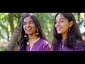 Thamthana Namthana Cover Ft Srimathi K Samiksha S Sma Pearls Sangarabharanam Music Academy
