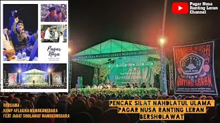 Download lagu Syi'ir Paguyuban Pencak silat Terbaru, PAGAR NUSA, PSHT, IKSPI, PSHW, PO Gus RM Aflakha Mangkunegara mp3