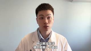 妙龄女子20天不排便，肠管差点爆炸，医生掏出8斤粪便！