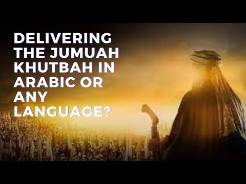 Delivering The Jumuah Khutbah / Sermon in Arabic or Any Language | Muhammad Salah | Mu'min TV