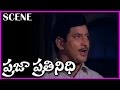 Praja Prathinidhi Movie Scenes Krishna Jayasudha Sobhana