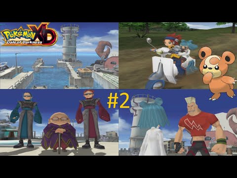 "YOU RUINED THE ZOOK'S COOL!!" "...Who?" Pokemon XD Gale of Darkness part 2