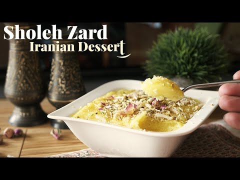 MAKE THIS DELICIOUS DESSERT WITH 1 CUP OF RICE | PERSIAN SAFFRON RICE PUDDING (Sholeh-Zard)