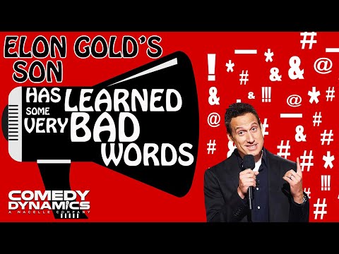 Elon Gold's Son Learned Some Really Bad Words - Elon Gold: Chosen & Taken