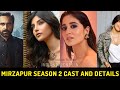 Mirzapur 2 Cast Mirzapur Season 2 Web Series Amazon Prime Video Mirzapur2
