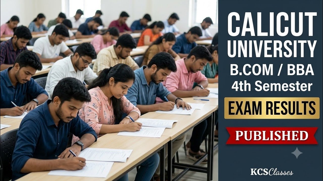 Exam Results Published 🔥|Calicut University B.com/BBA 4th Semester 