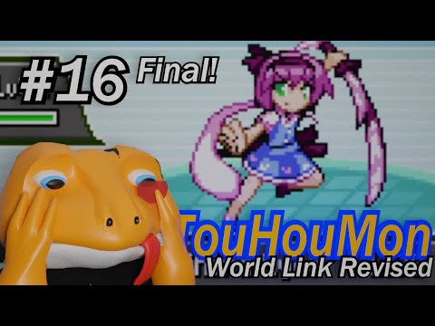 Touhoumon World Link Revised #16: Java Grand League