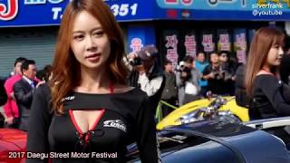 2017 Daegu Street Motor Festival 대구스트리트모터페스티벌 레이싱모델 신가민