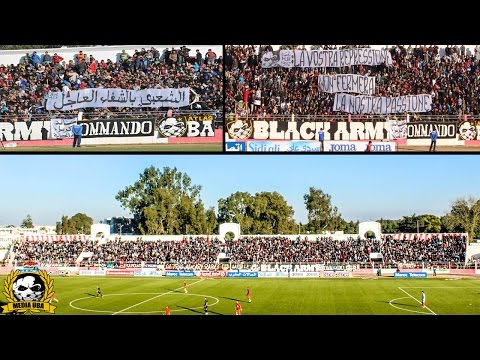 UBA 27 : ASFAR - rsb