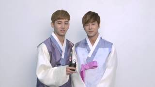 TVXQ! 동방신기_Korean Thanksgiving Day Message 추석 인사