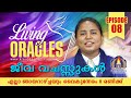 Lebende Orakel මවින්න්න්න් FOLGE 08 Jeden Sonntag Um 20 Uhr
