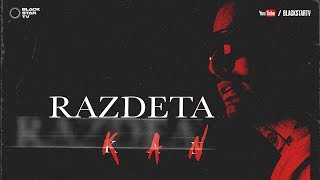 Kan - Раздета