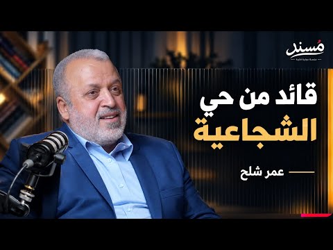 Yemeni Windows Media