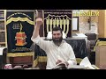 Iran S Role In The End Of Days Based From Gemara Yoma Rav Shalom Gadaev 5784