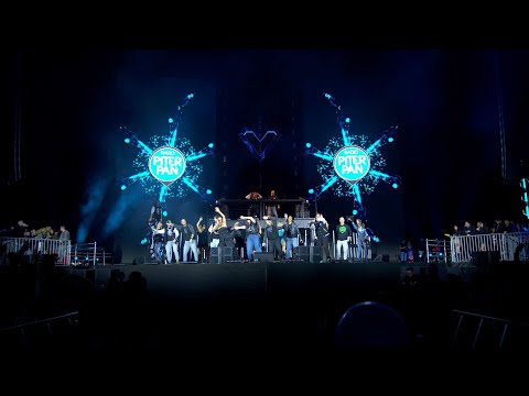 Radio Piterpan @ Aperyshow 2025