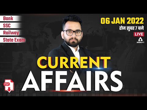 Youtube Adda247
