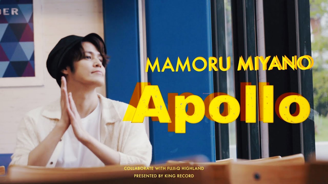 APOLLO by Mamoru Miyano from Japan | Popnable