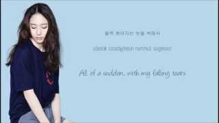 Download lagu Krystal (크리스탈) - All Of A Sudden [Han|Rom|Eng Lyrics] mp3