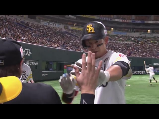 【8回裏】今季第12号!! ホークス・栗原陵矢 ライトスタンドへの2ランホームラン!!  2023年8月20日 福岡ソフトバンクホークス 対 埼玉西武ライオンズ