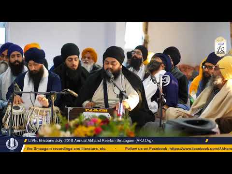 030 Brisbane July 2018 - Saturday Morning - Bhai Davinderbir Singh Jee UK