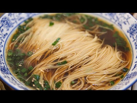 The Easiest Chinese Noodle Soup Recipe | 5 Minutes & 4 Ingredients