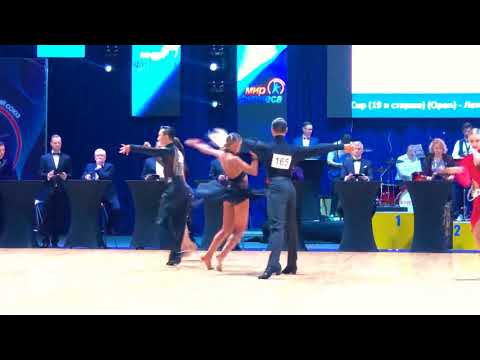 Minsk Open 2020 Grand Prix Professional Nesterko - Mariushchenko Samba