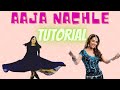 Aja Nachle Step By Step Dance Tutorial In Hindi Easy Dance On Aaja Nachle Bollywood Madhuri