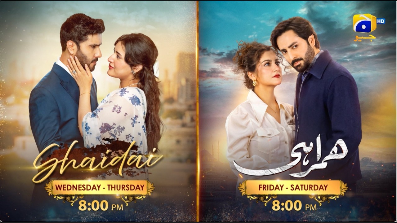 Must Watch Drama 2026 | Shaidai & Humrahi | Feroze Khan VS Danish Taimoor | Har Pal Geo