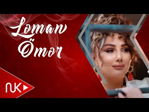 Leman Omer - Bir Ona Bax 2022 (Yeni Klip)