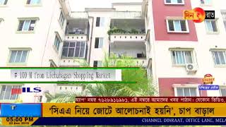 Download lagu CHANNEL DINRAAT LIVE Live Stream mp3 Download lagu CHANNEL DINRAAT LIVE Live Stream mp3