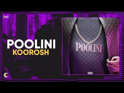 Koorosh - Poolini (Reaction)|| دیس به پارسالیپ !؟