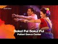 Bokul Ful Bokul Ful (বকুল ফুল বকুল ফুল) | Pallavi Dance Center | Dhaka International FolkFes