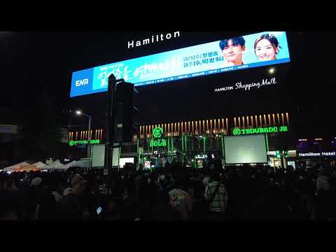 2022 Itaewon Global Village Festival - DJ Dance Party #07 ,2022-10-16