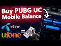 How To Buy PUBG UC With Mobile Balance || Buy PUBG UC With Telenor/Ufone Balance From Midasbuy