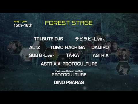 DISCOVERY2013 130807