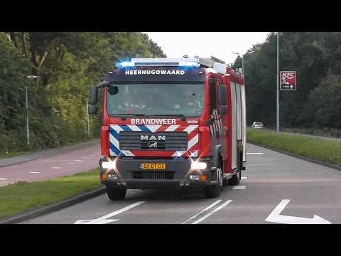PRIO 1 TS 10-4831 en TS 10-4333 met spoed naar een Industriebrand op de Jadeweg in Alkmaar