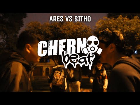 ARES VS SITHO - CUARTOS // CHERNOFEST X GDF