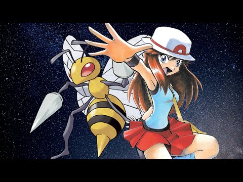 Tu eres mi bicho Legendario