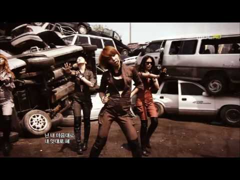 4minute - SUPERSTAR -fanmade-