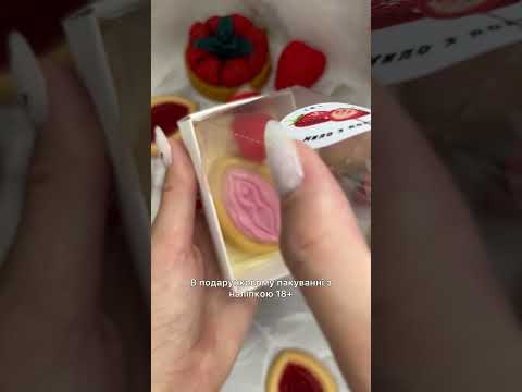 Мыло ручной работы в форме вагины, мыло с клубничкой 18+ - фото 1 - id-p1992079399