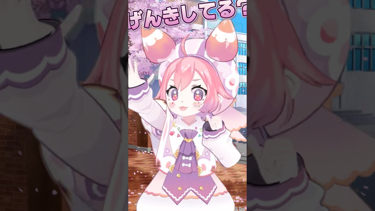 🍓🌸いちごがずっとそばにいるよ！🌸🍓 #春のにじエール #StartWithNIJISANJI #にじさんじ #Vtuber #shorts 【にじさんじ/宇志海いちご】