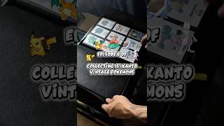 Episode 8.Every card gets me one step closer.🎯#PokemonTCG #Kanto151 #PokemonCollector #PokemonCards