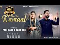 Yesu Da Kamaal Daim Gill Pari Hans Ashish Talib New Worship Song 2025