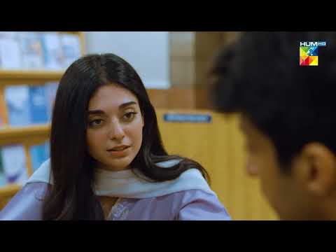 Mere Damad Episode 01 - [ 𝐁𝐞𝐬𝐭 𝐒𝐜𝐞𝐧𝐞 02 ] - #noorzafarkhan  #humayunashraf - HUM TV