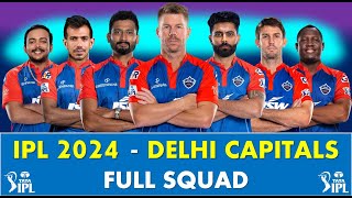 IPL 2024 | Delhi Capitals Squad Best Players List For IPL 2024